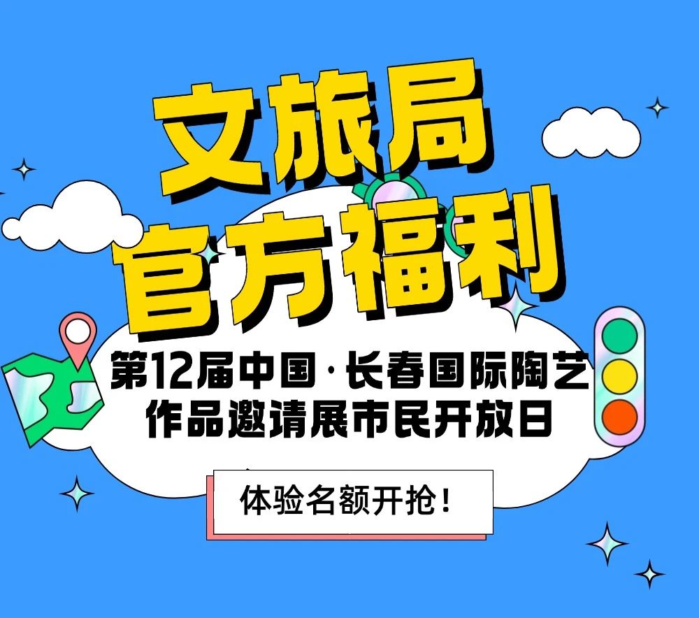 微信圖片_2025-08-12_164923_982.jpg